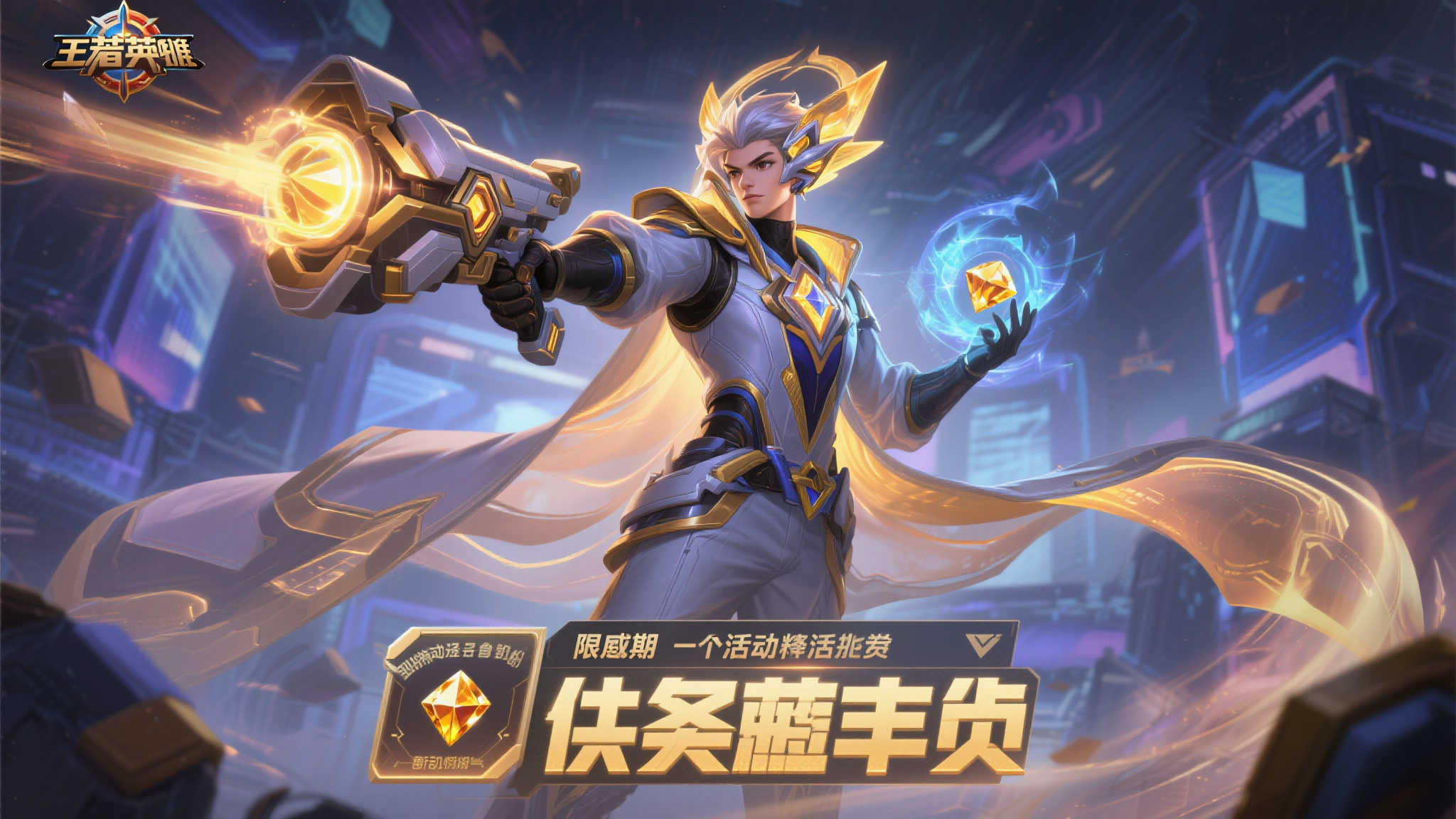 壹号娱乐官网-1