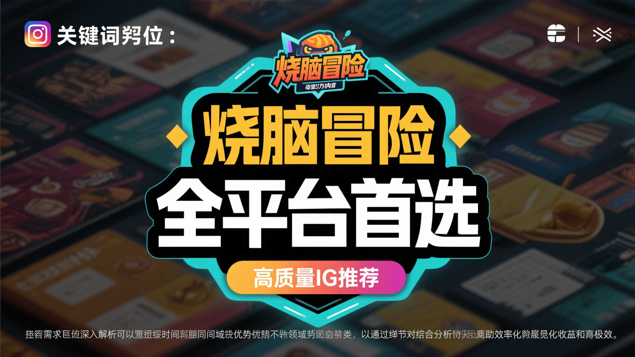 壹号娱乐官网-1