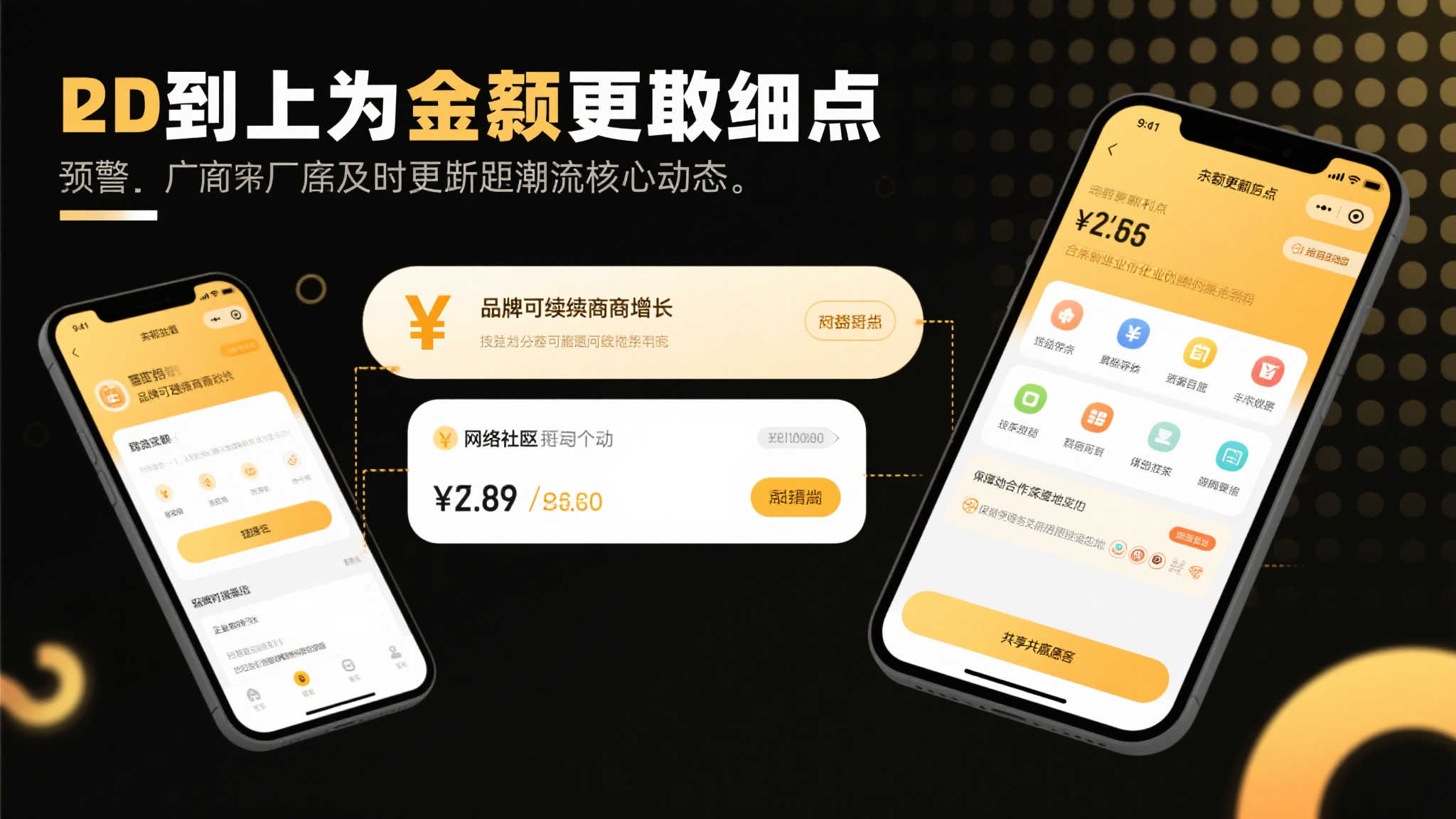 壹号娱乐官网-1