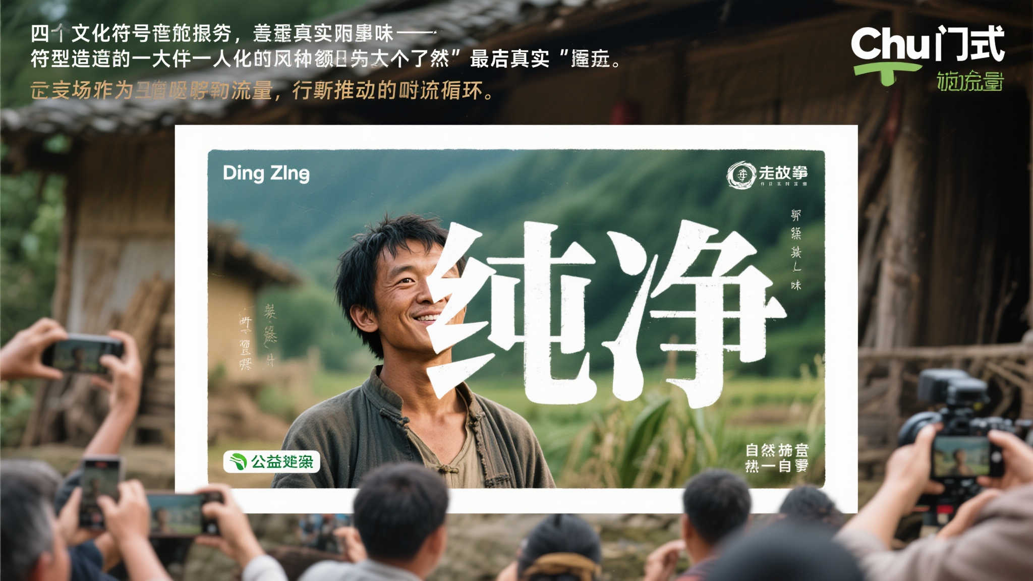壹号娱乐官网-1