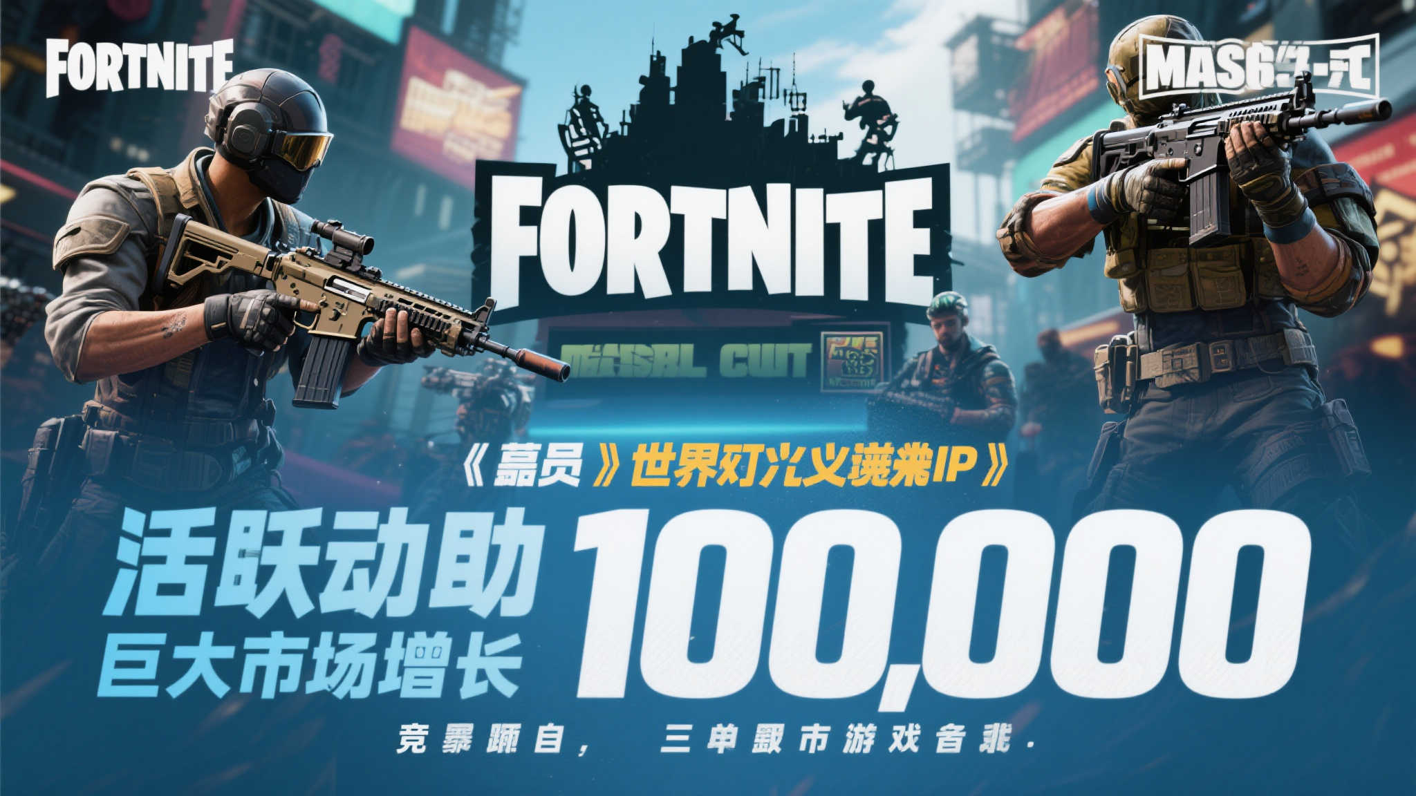 壹号娱乐官网-1