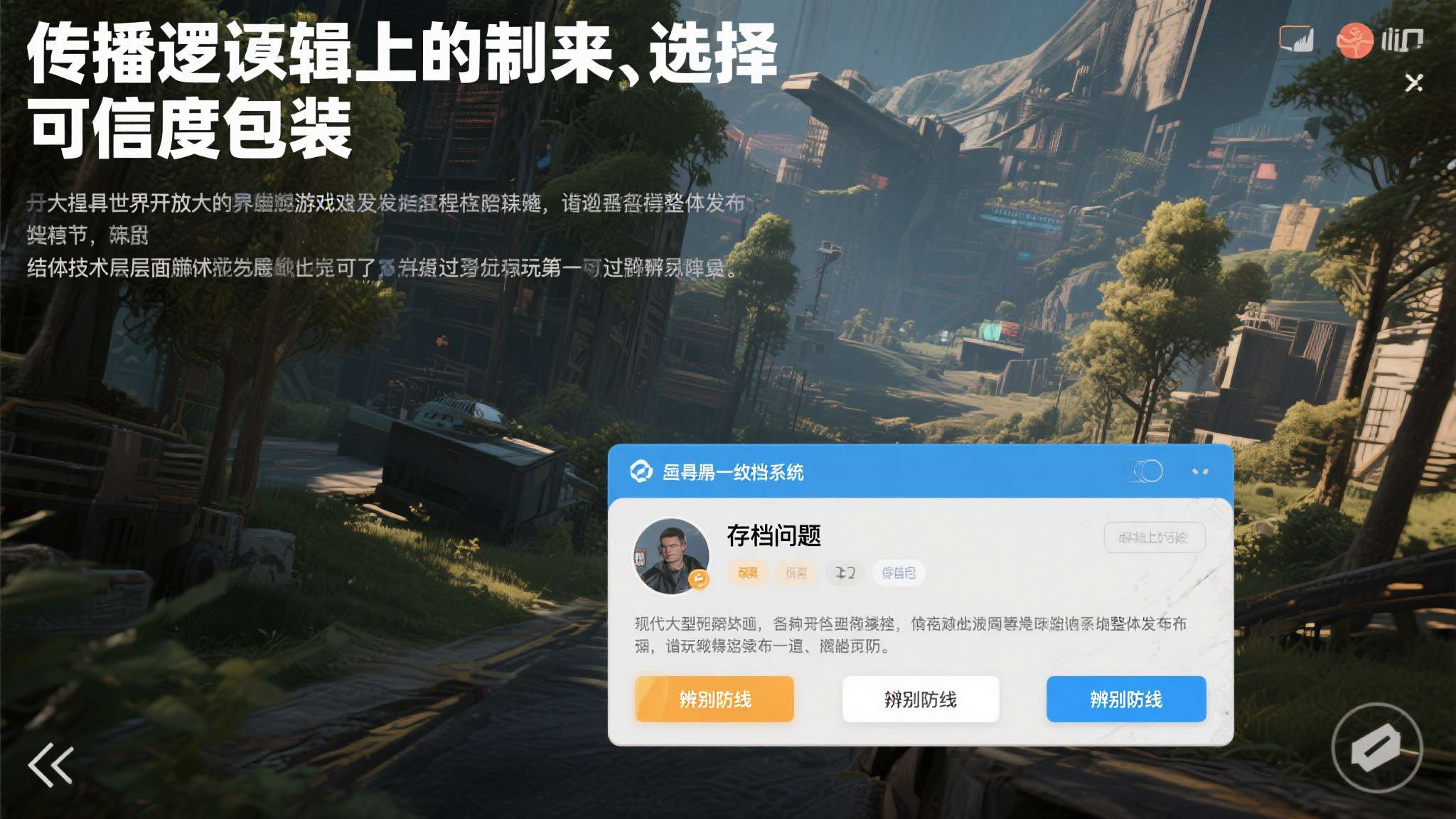 壹号娱乐官网-1